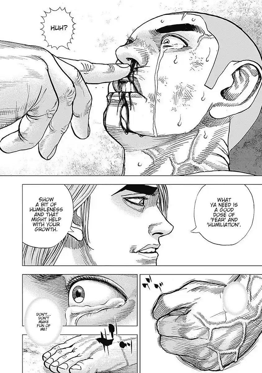 Tough Gaiden - Ryuu o Tsugu Otoko 41