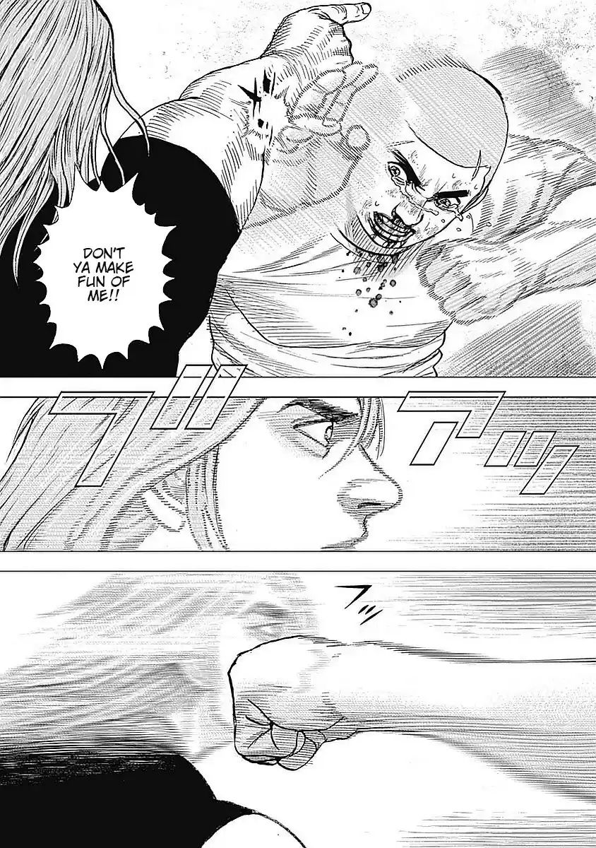 Tough Gaiden - Ryuu o Tsugu Otoko 41