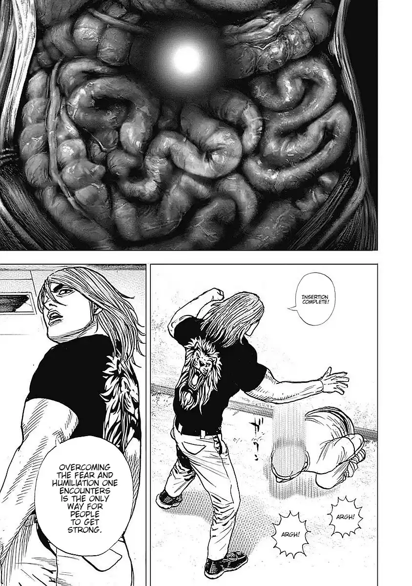 Tough Gaiden - Ryuu o Tsugu Otoko 41