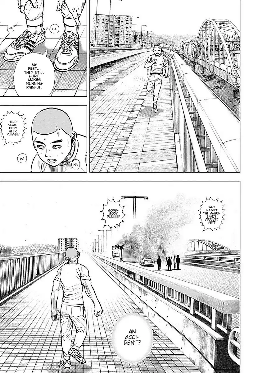 Tough Gaiden - Ryuu o Tsugu Otoko 42