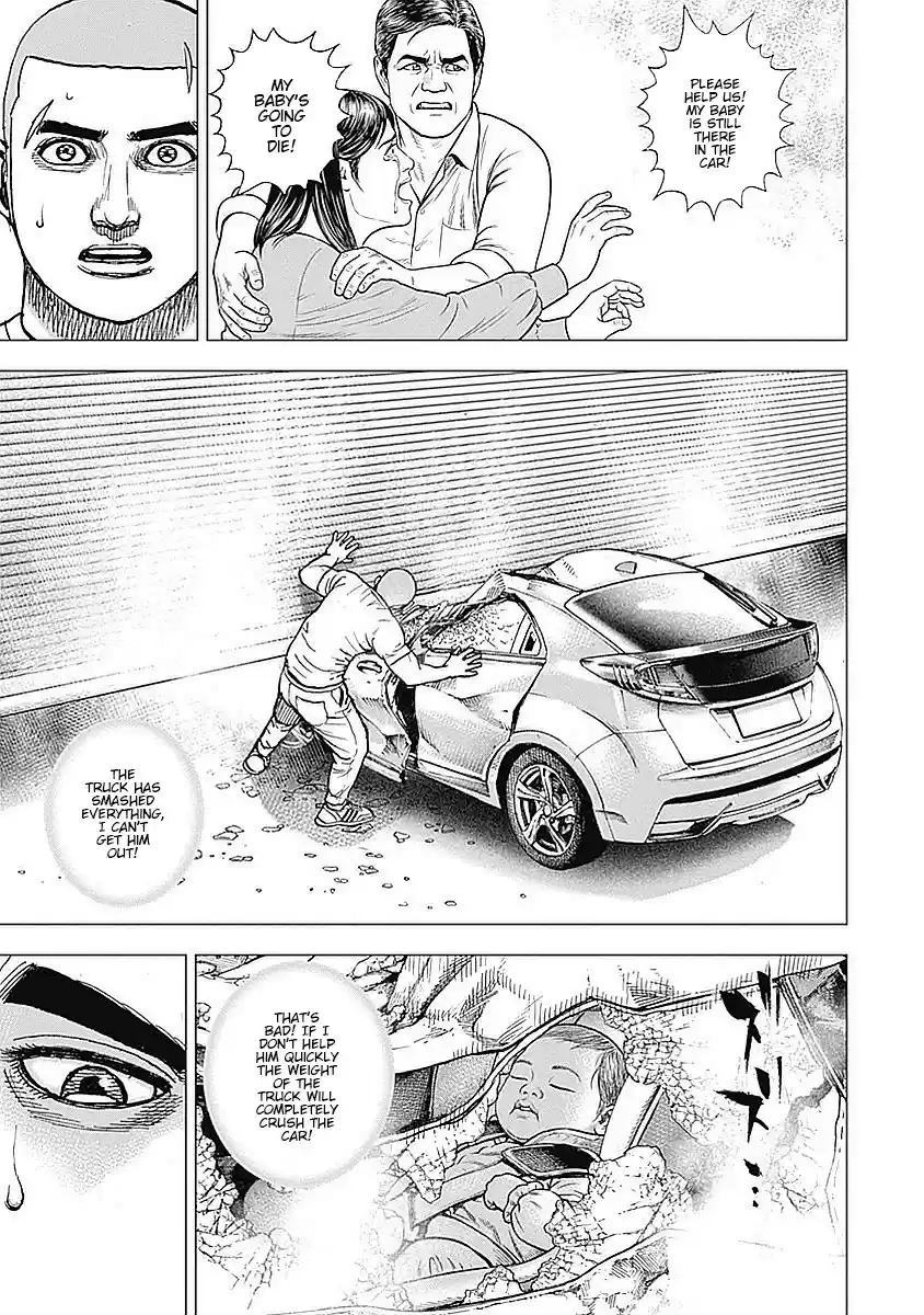 Tough Gaiden - Ryuu o Tsugu Otoko 42