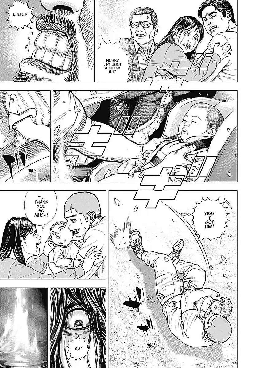 Tough Gaiden - Ryuu o Tsugu Otoko 42