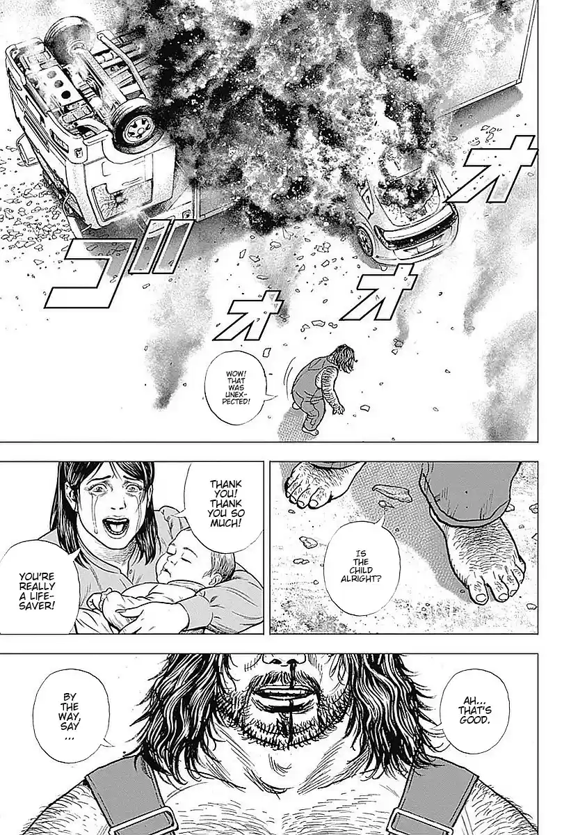 Tough Gaiden - Ryuu o Tsugu Otoko 42