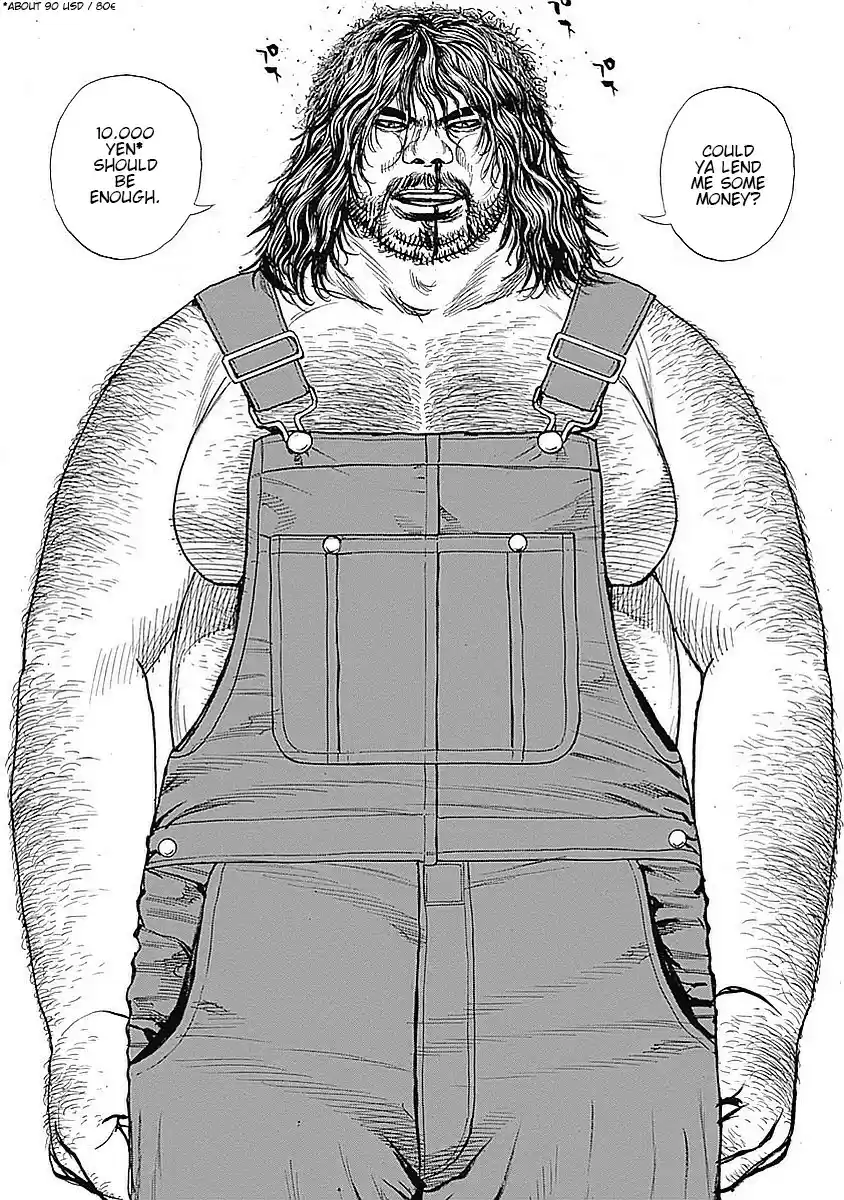 Tough Gaiden - Ryuu o Tsugu Otoko 42