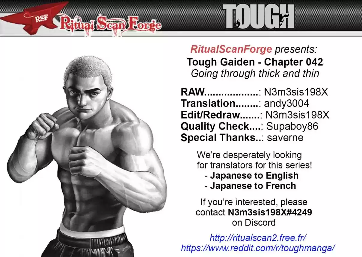 Tough Gaiden - Ryuu o Tsugu Otoko 42