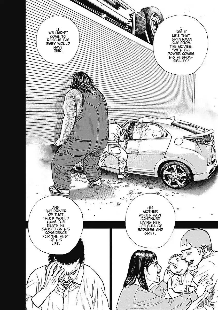 Tough Gaiden - Ryuu o Tsugu Otoko 43