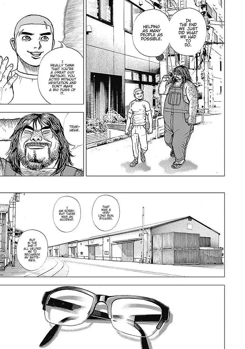 Tough Gaiden - Ryuu o Tsugu Otoko 43