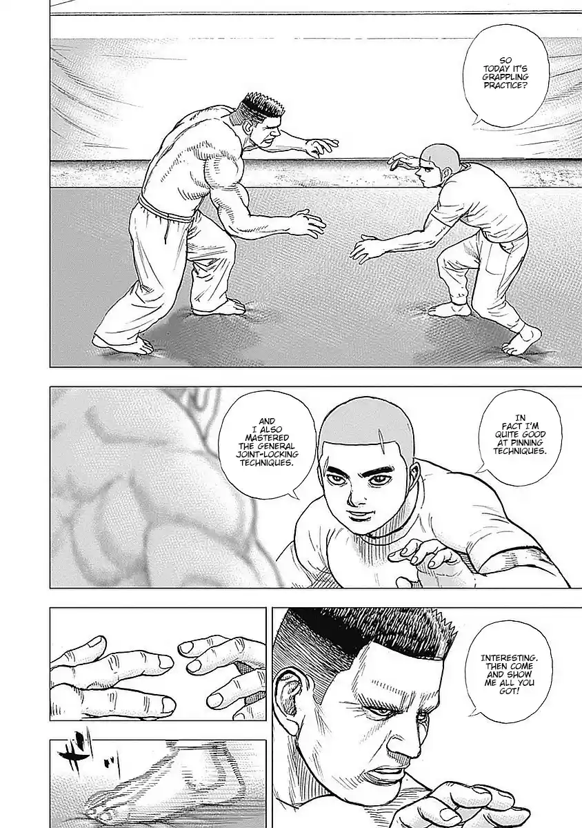 Tough Gaiden - Ryuu o Tsugu Otoko 43