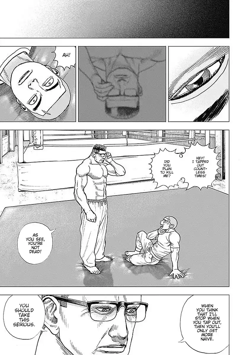 Tough Gaiden - Ryuu o Tsugu Otoko 43