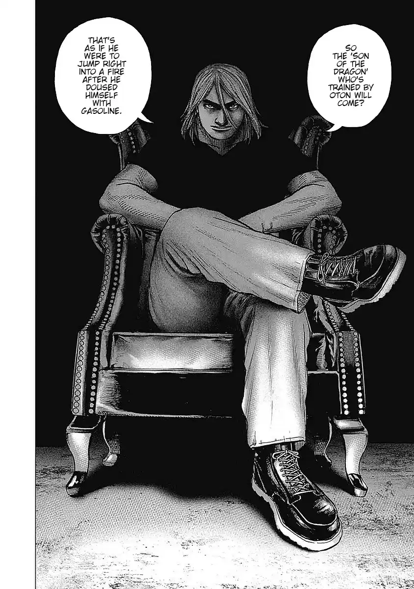 Tough Gaiden - Ryuu o Tsugu Otoko 43