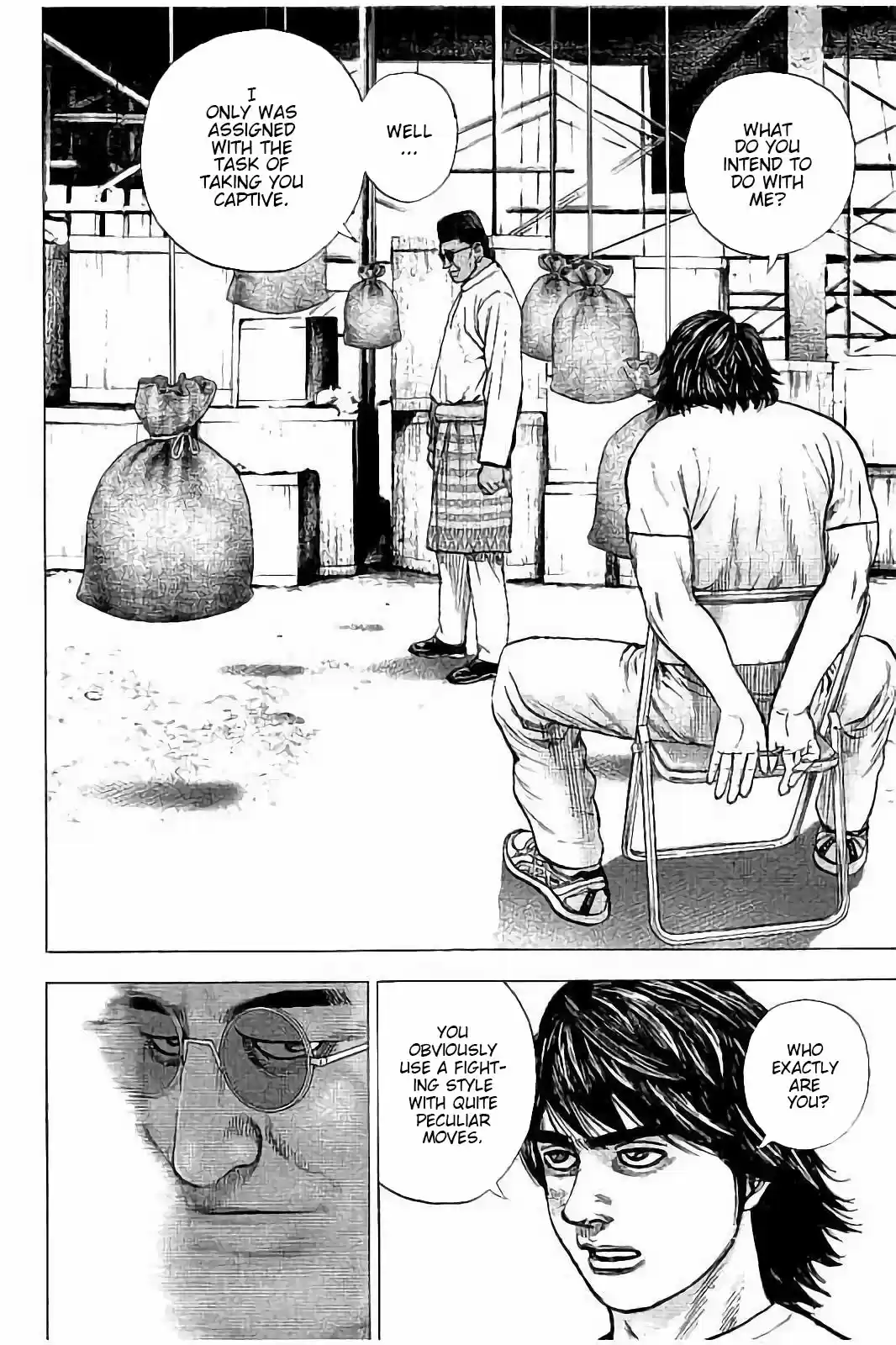 Tough Gaiden - Ryuu o Tsugu Otoko 5