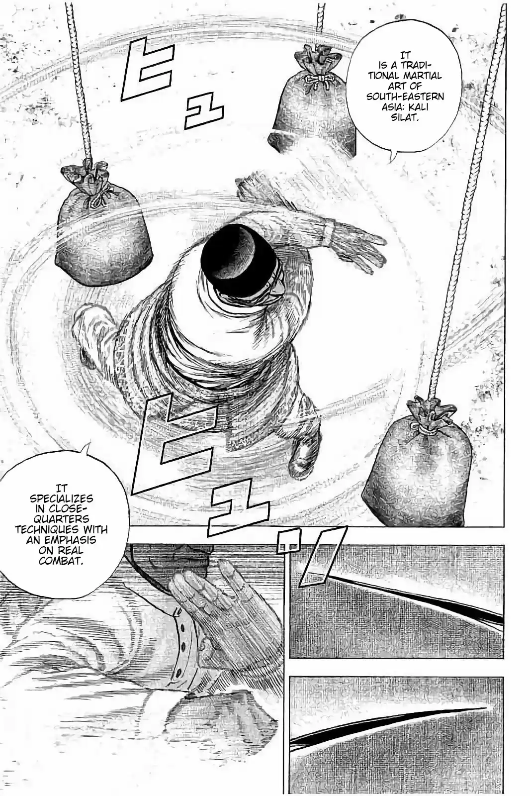 Tough Gaiden - Ryuu o Tsugu Otoko 5