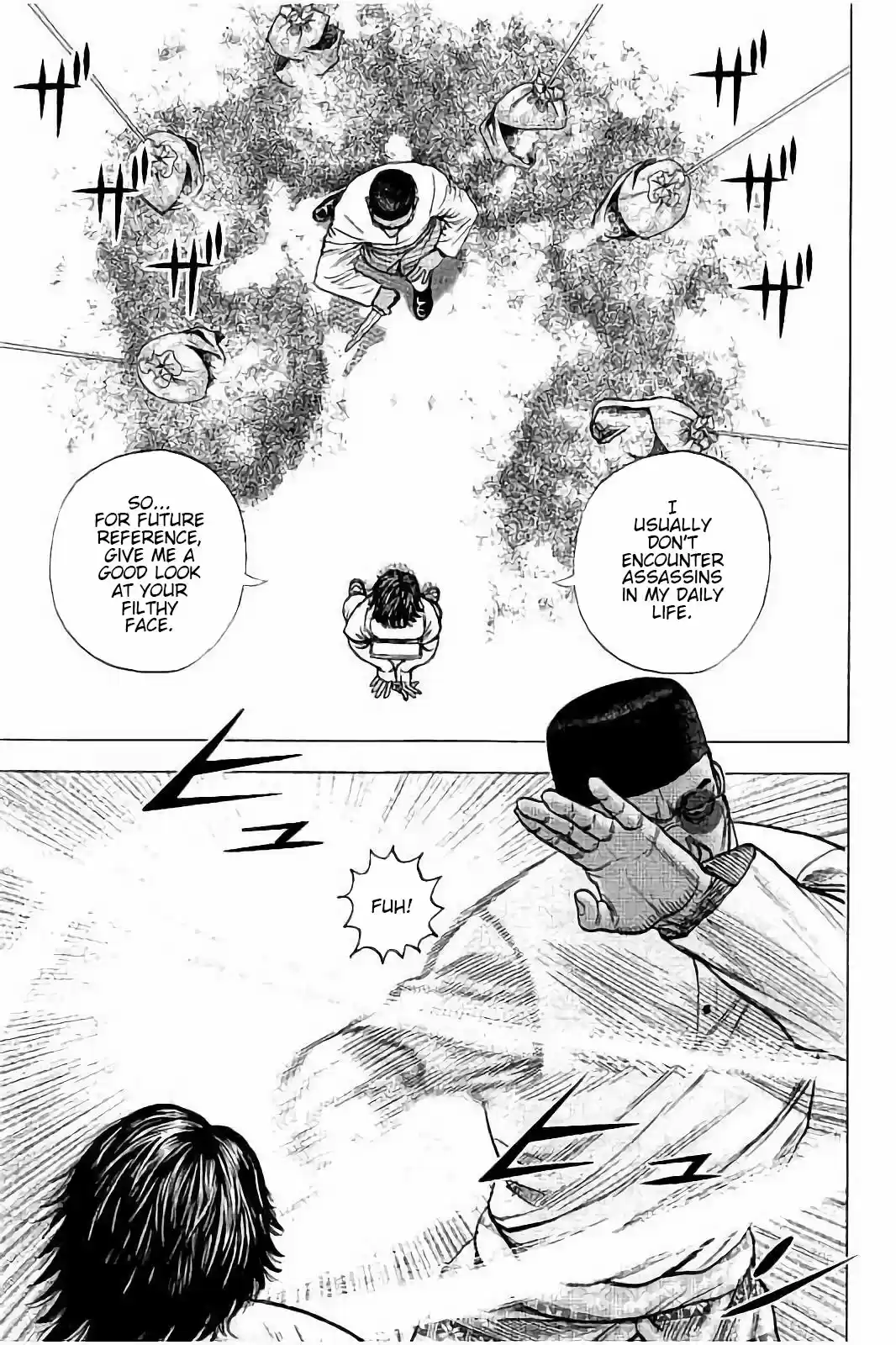 Tough Gaiden - Ryuu o Tsugu Otoko 5