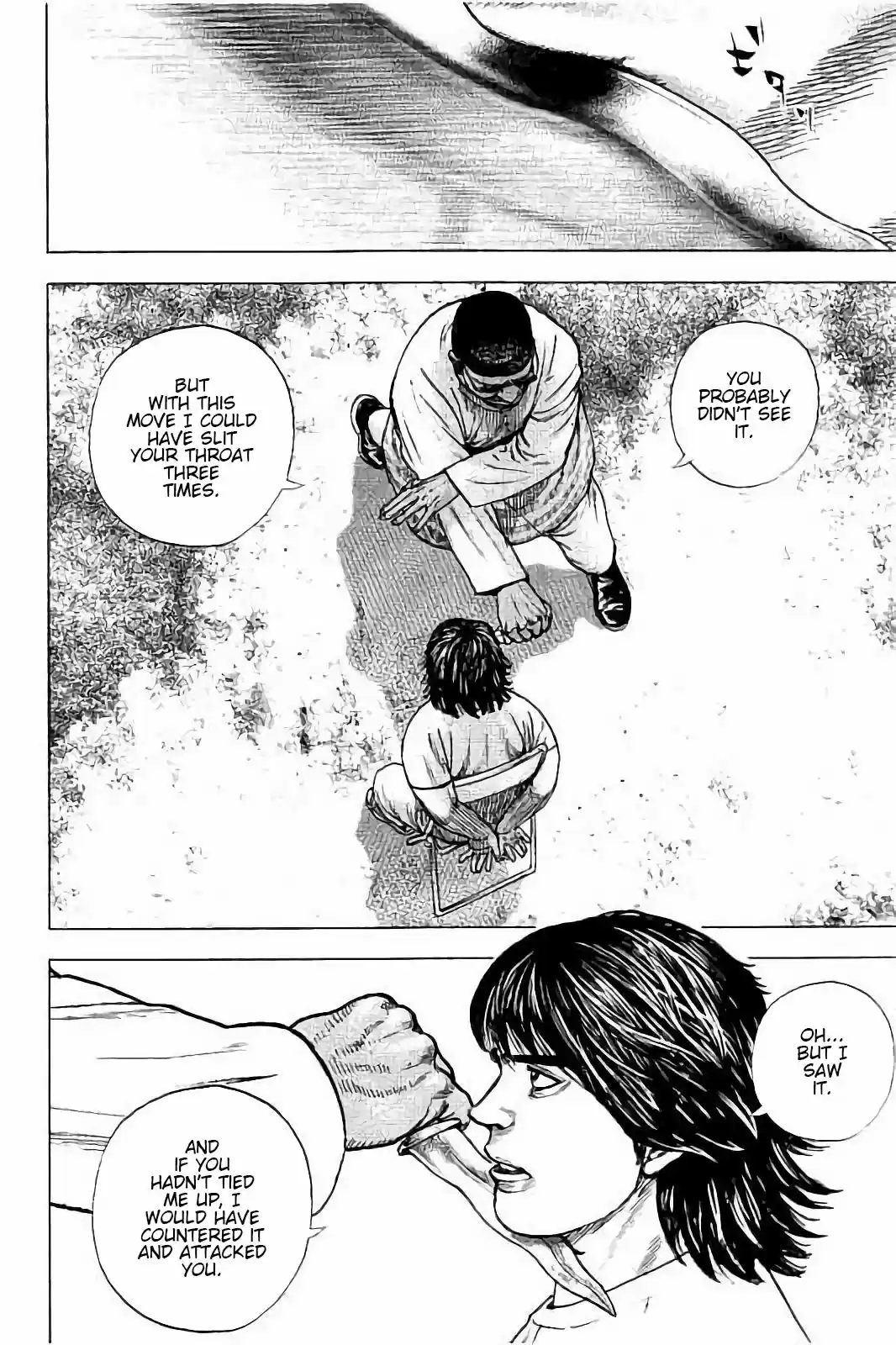 Tough Gaiden - Ryuu o Tsugu Otoko 5