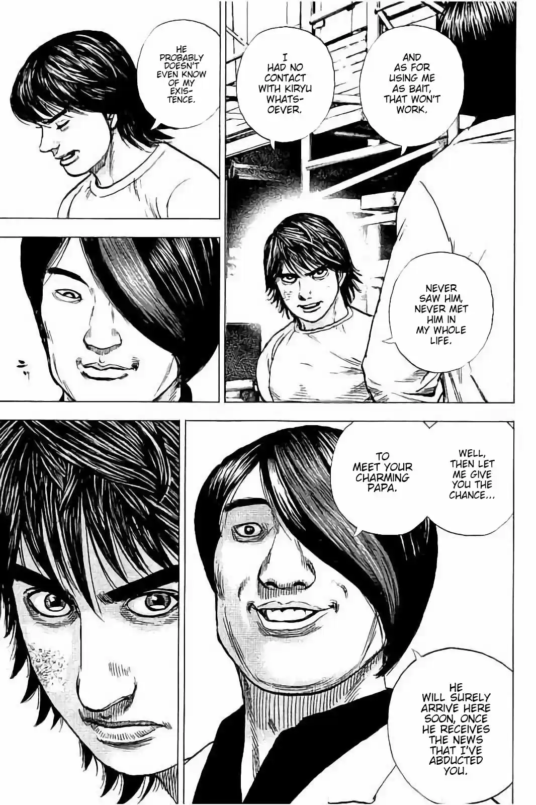 Tough Gaiden - Ryuu o Tsugu Otoko 5