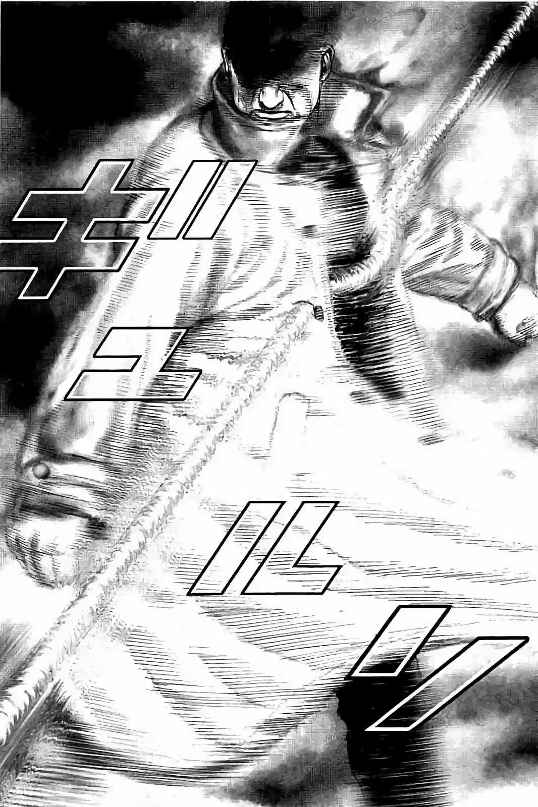 Tough Gaiden - Ryuu o Tsugu Otoko 6