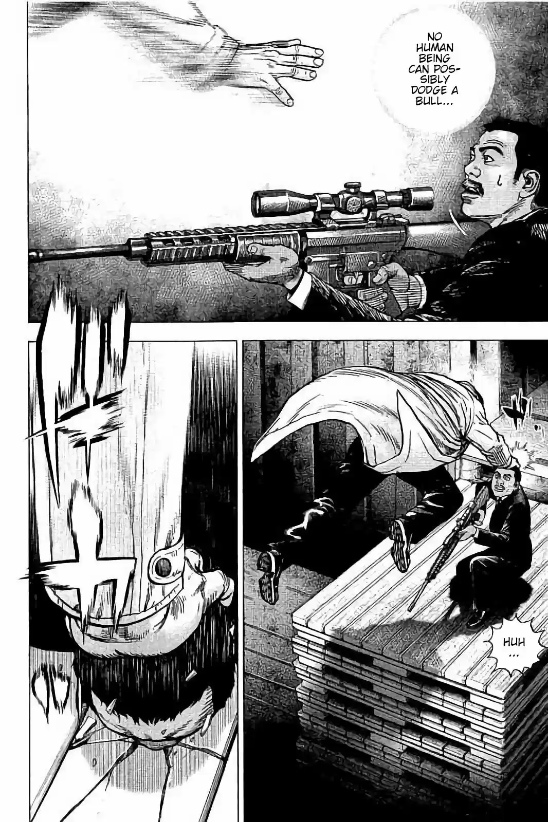 Tough Gaiden - Ryuu o Tsugu Otoko 6