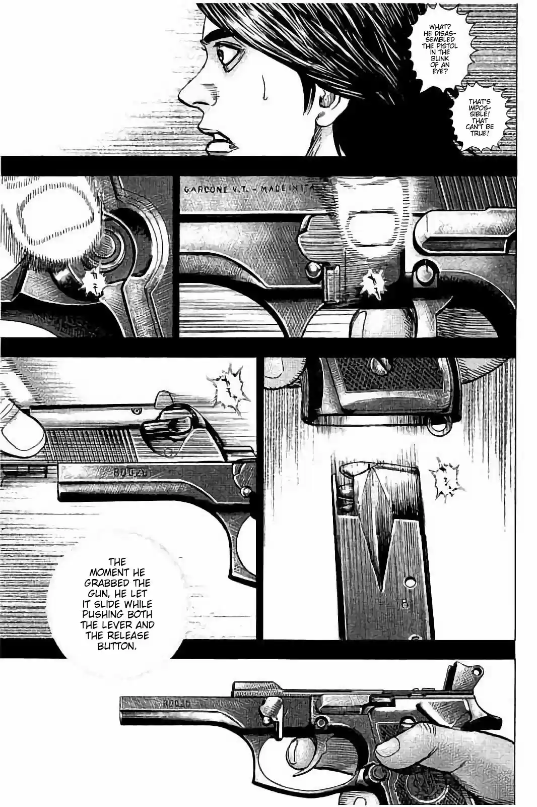 Tough Gaiden - Ryuu o Tsugu Otoko 6