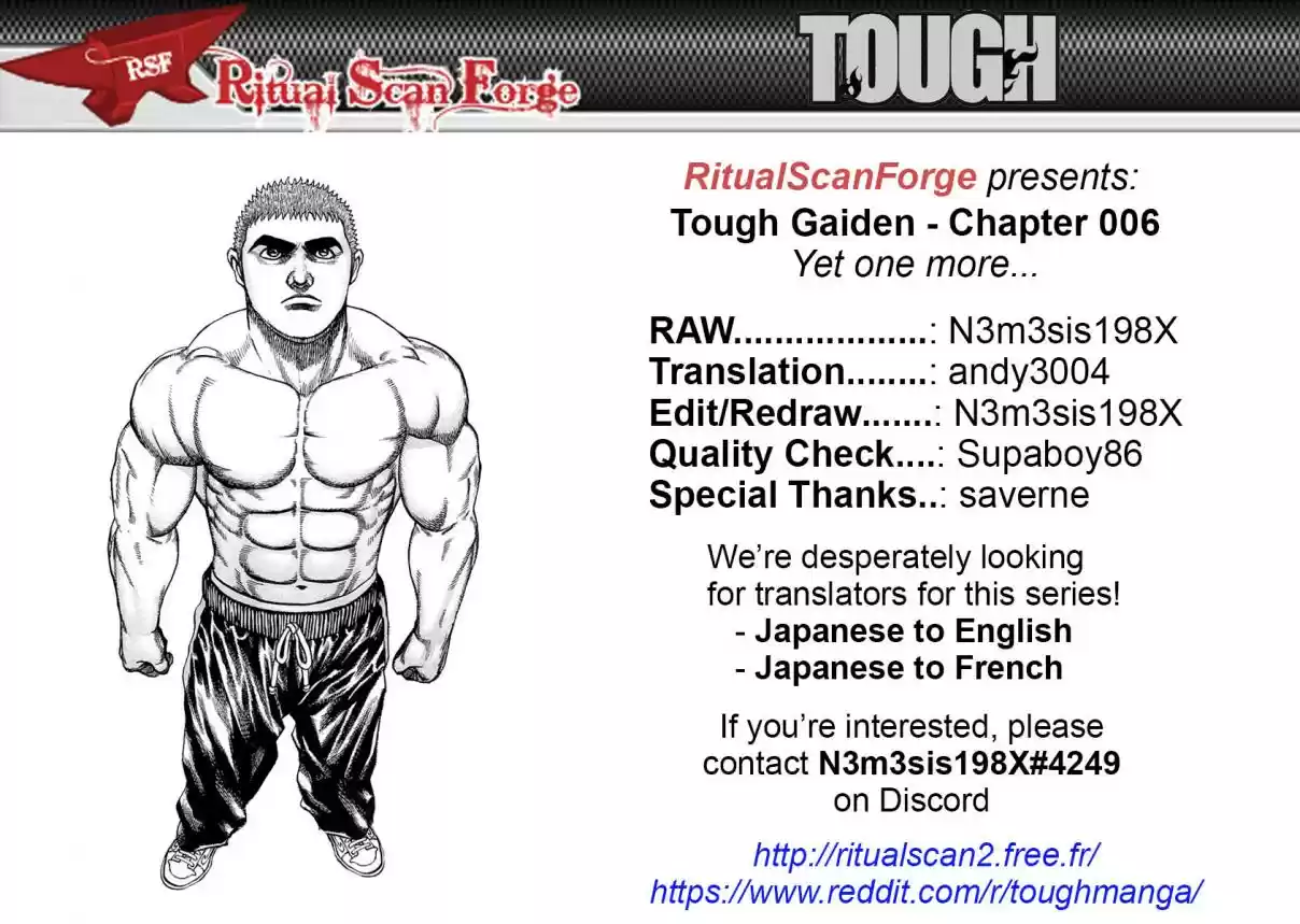 Tough Gaiden - Ryuu o Tsugu Otoko 6