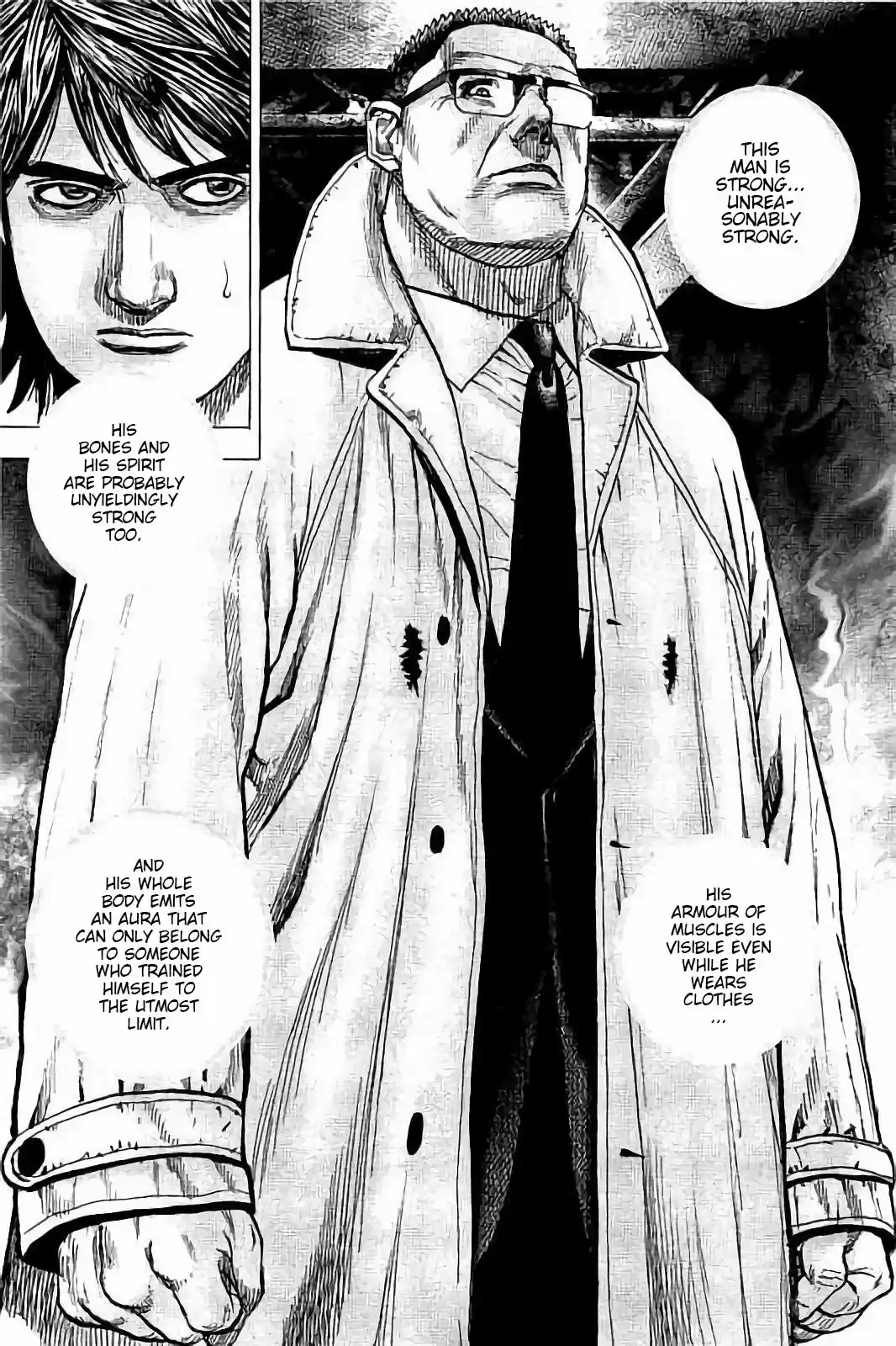 Tough Gaiden - Ryuu o Tsugu Otoko 7