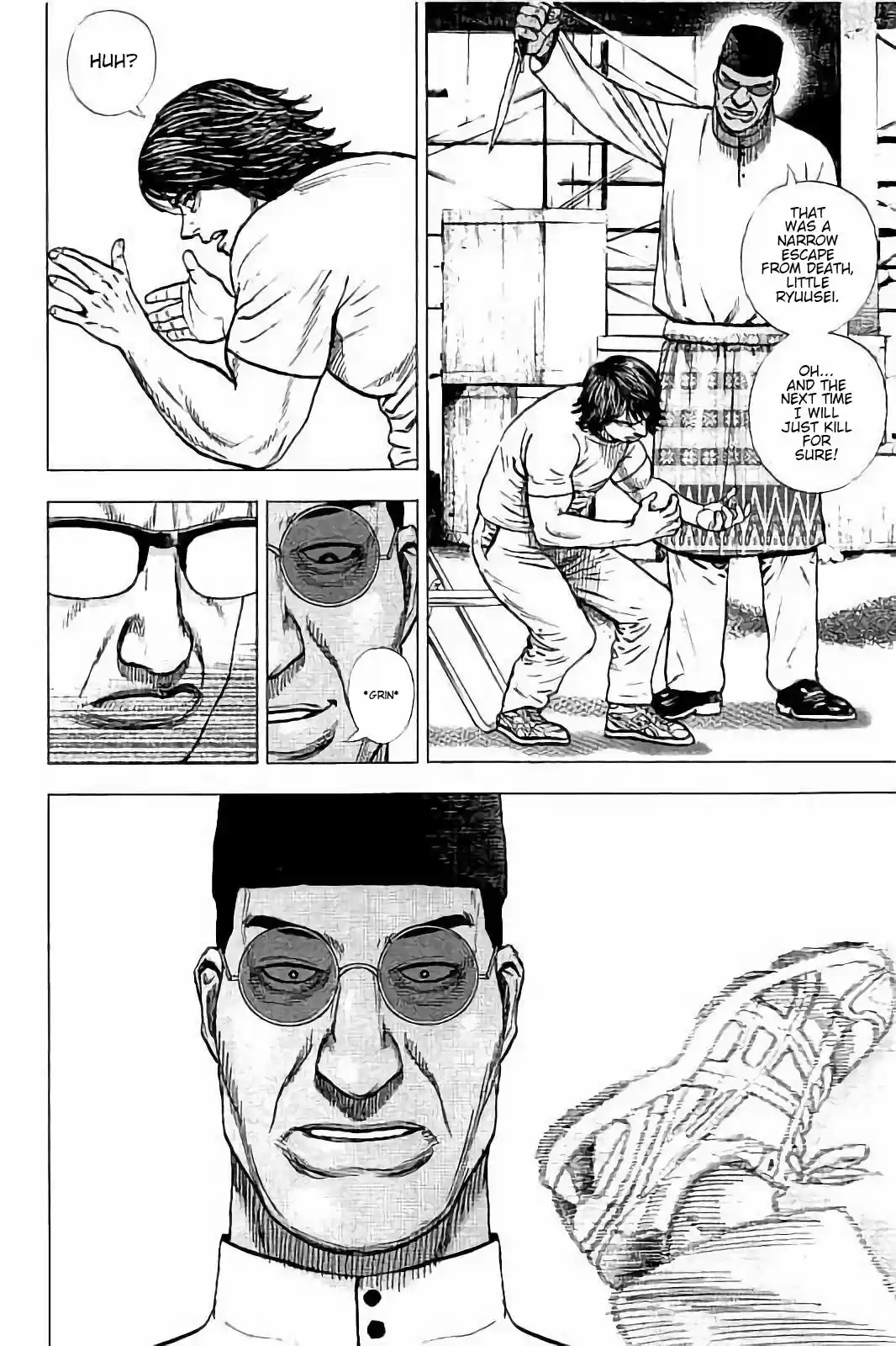 Tough Gaiden - Ryuu o Tsugu Otoko 7