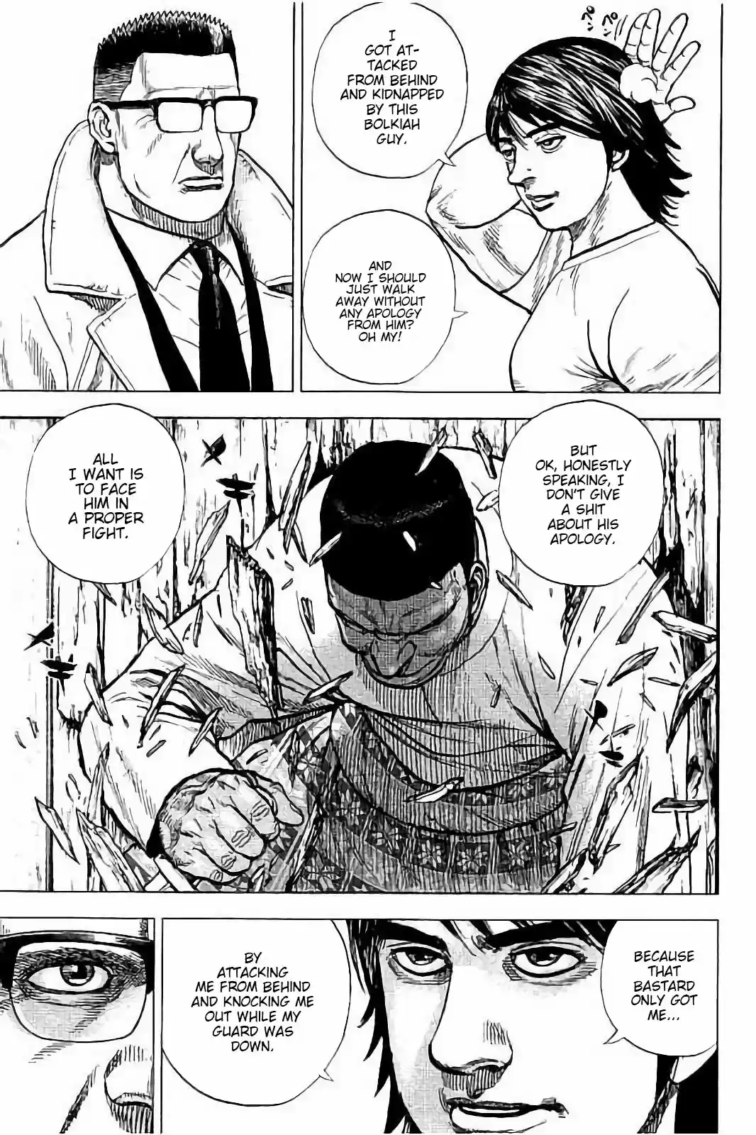 Tough Gaiden - Ryuu o Tsugu Otoko 7