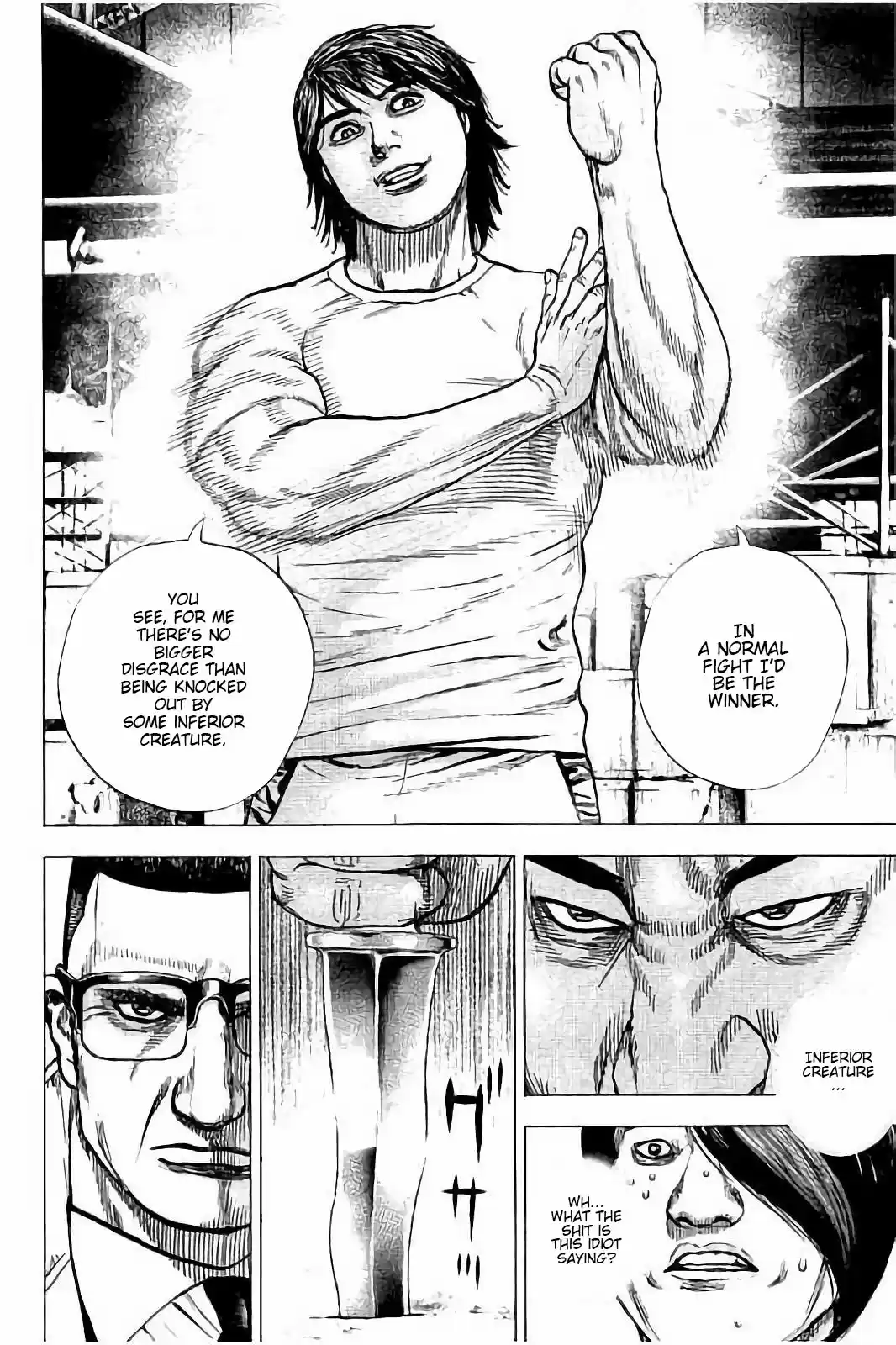 Tough Gaiden - Ryuu o Tsugu Otoko 7