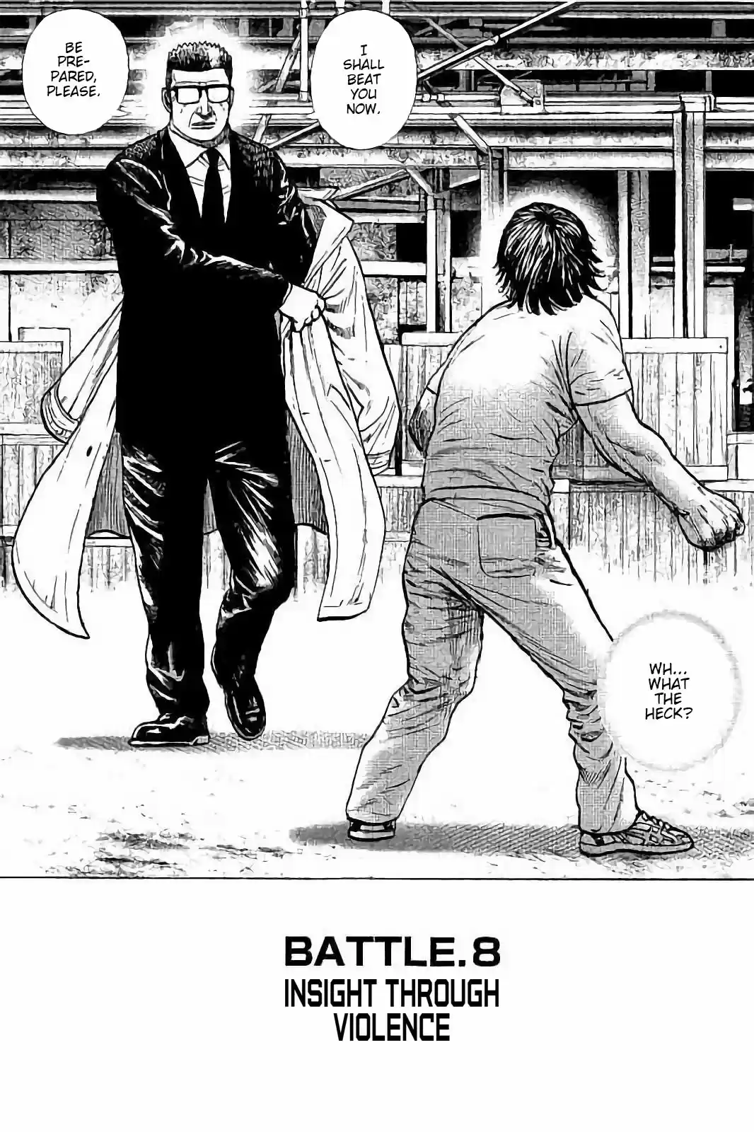 Tough Gaiden - Ryuu o Tsugu Otoko 8