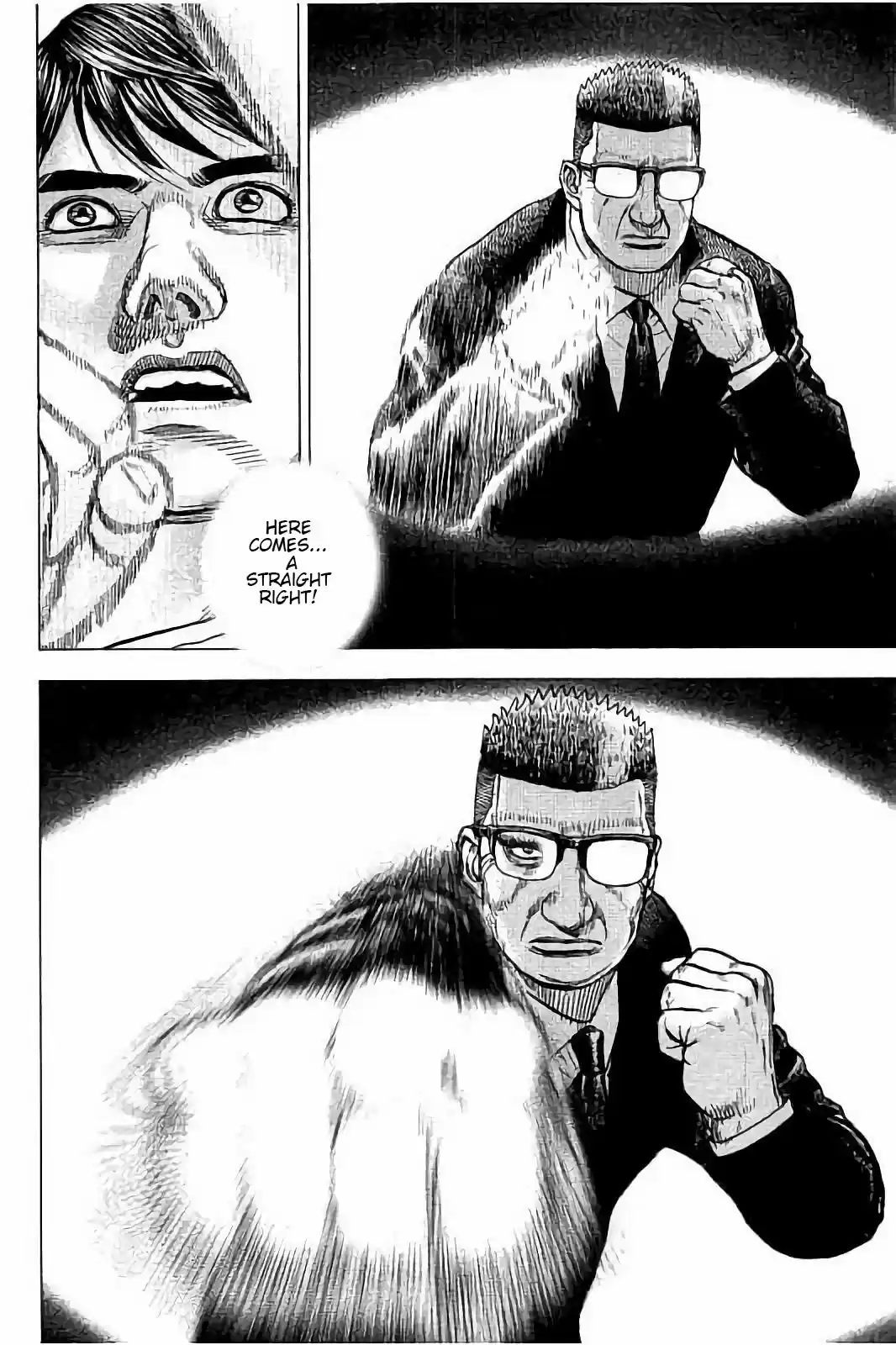 Tough Gaiden - Ryuu o Tsugu Otoko 8