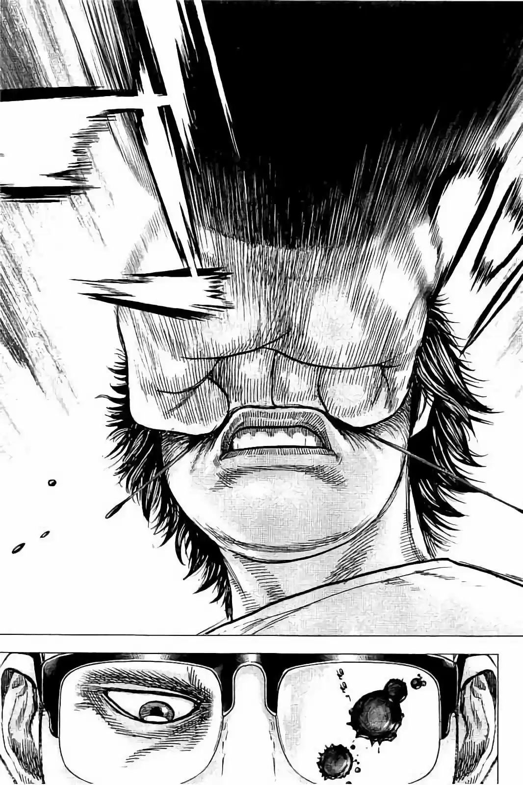 Tough Gaiden - Ryuu o Tsugu Otoko 8