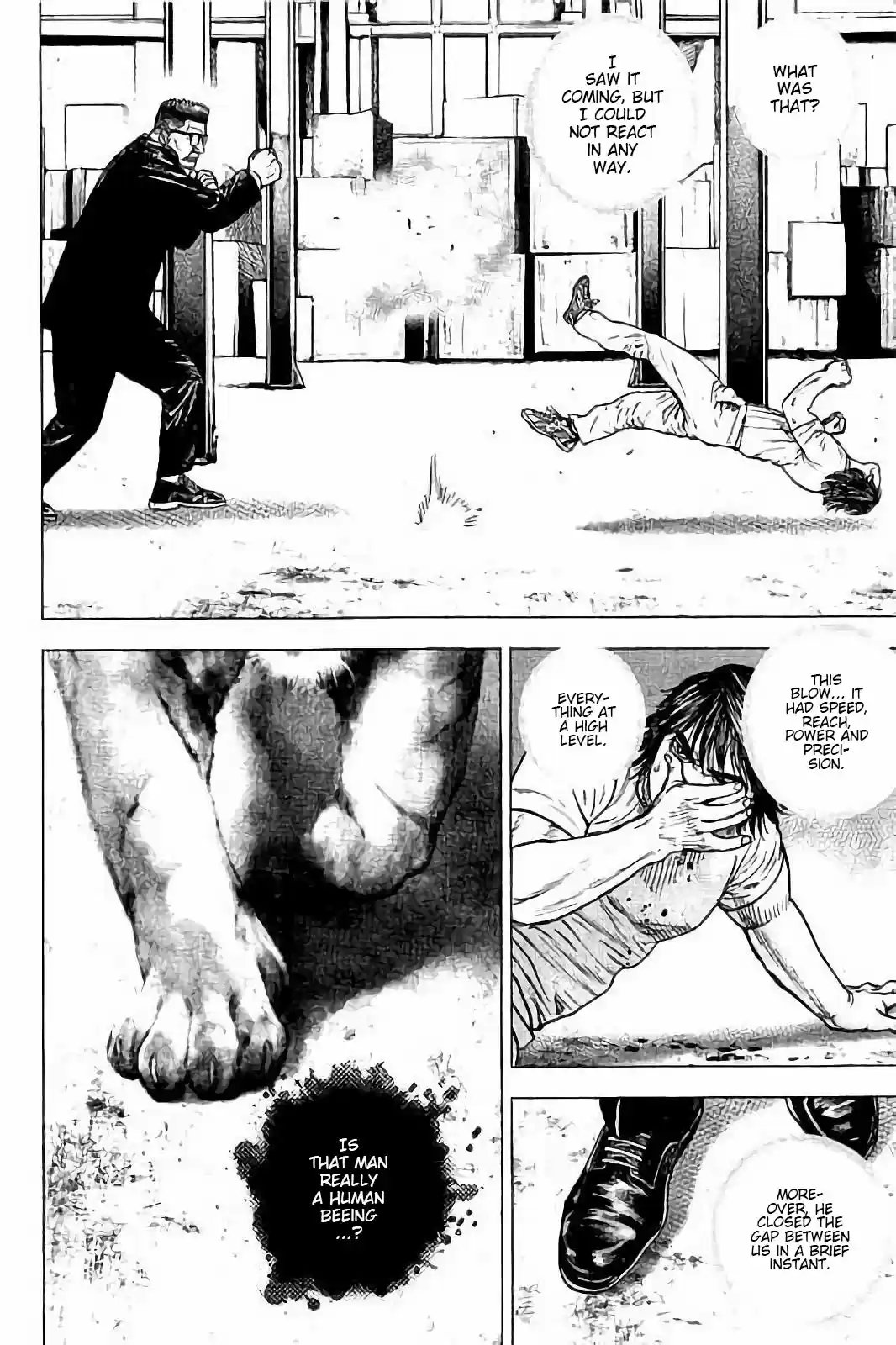 Tough Gaiden - Ryuu o Tsugu Otoko 8