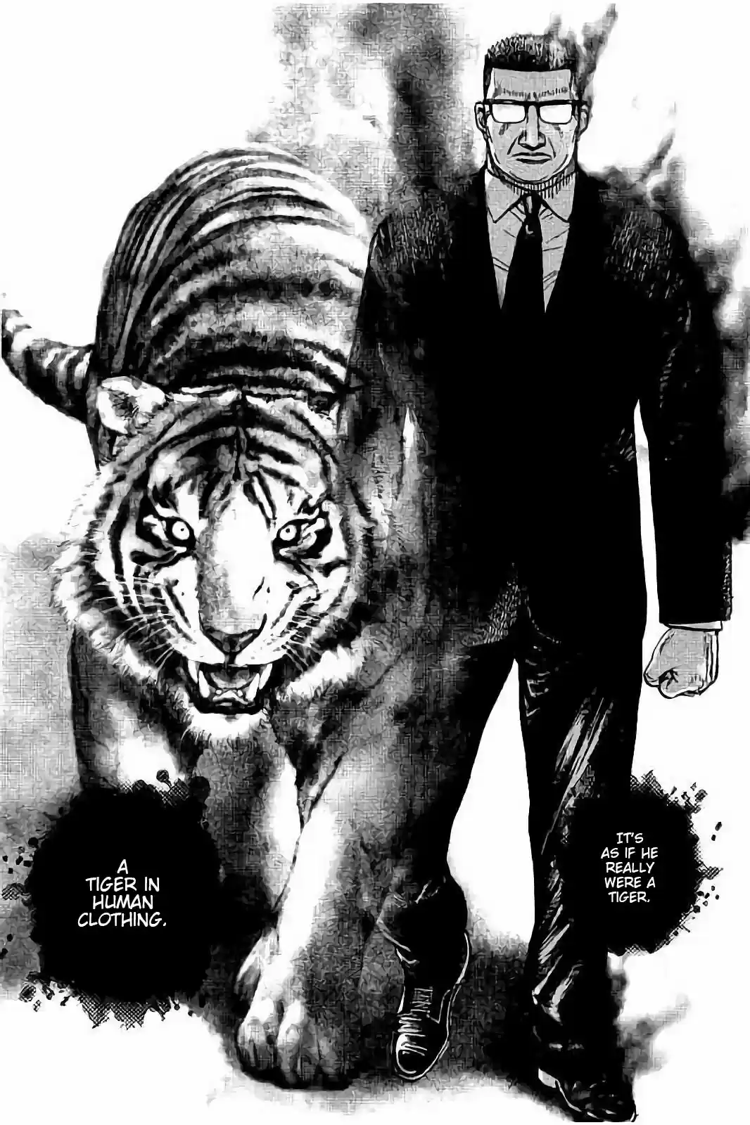 Tough Gaiden - Ryuu o Tsugu Otoko 8