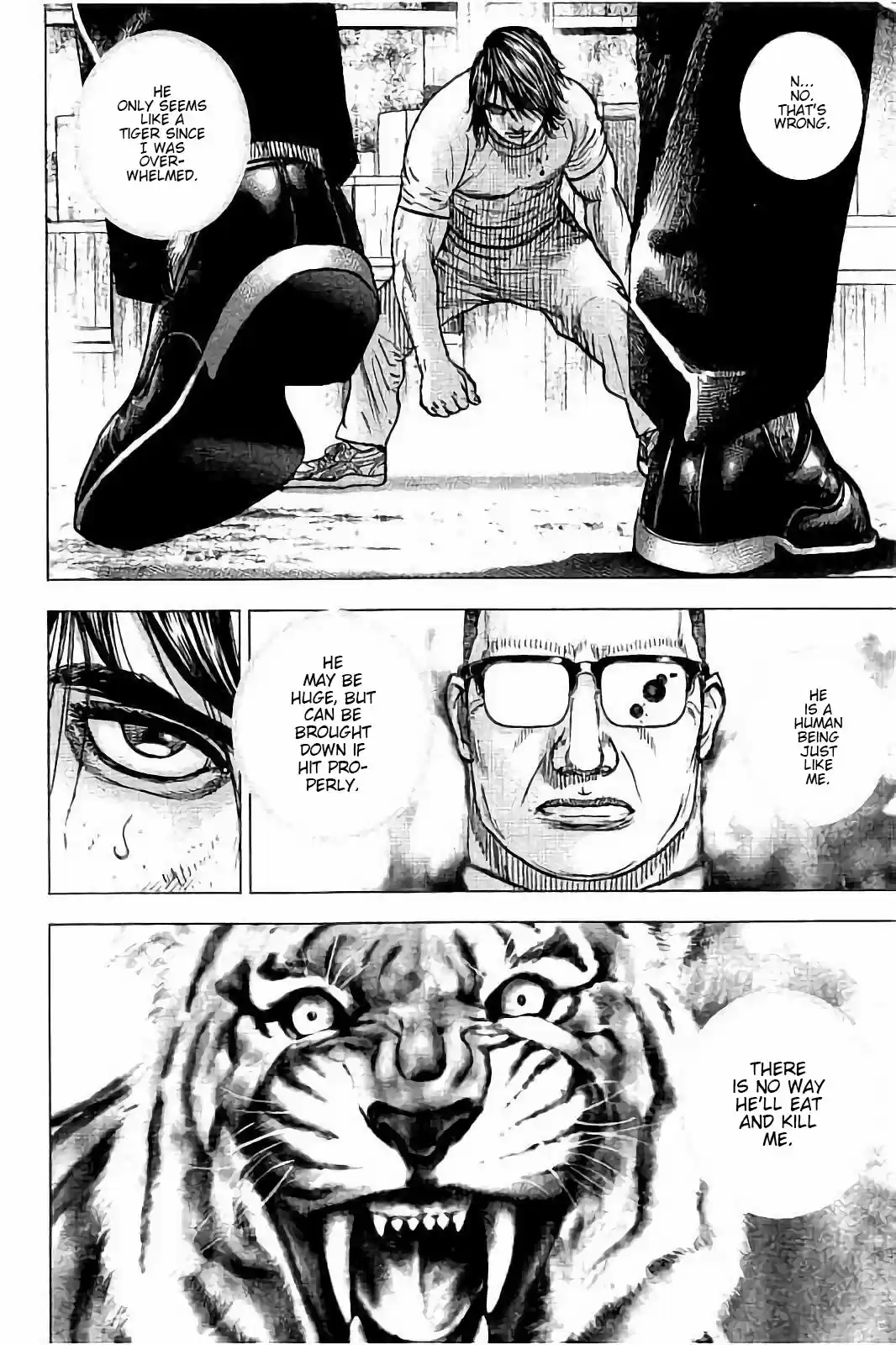 Tough Gaiden - Ryuu o Tsugu Otoko 8