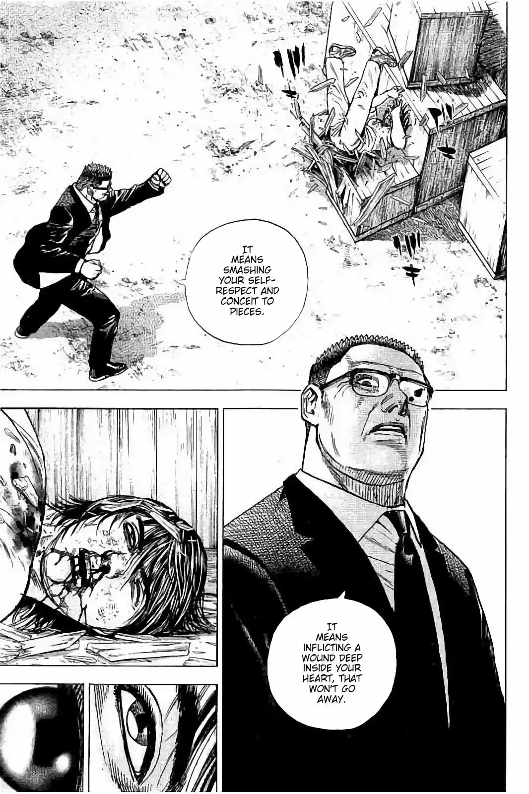 Tough Gaiden - Ryuu o Tsugu Otoko 8