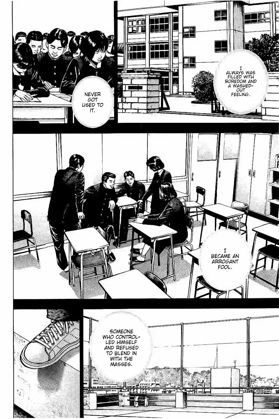 Tough Gaiden - Ryuu o Tsugu Otoko 8