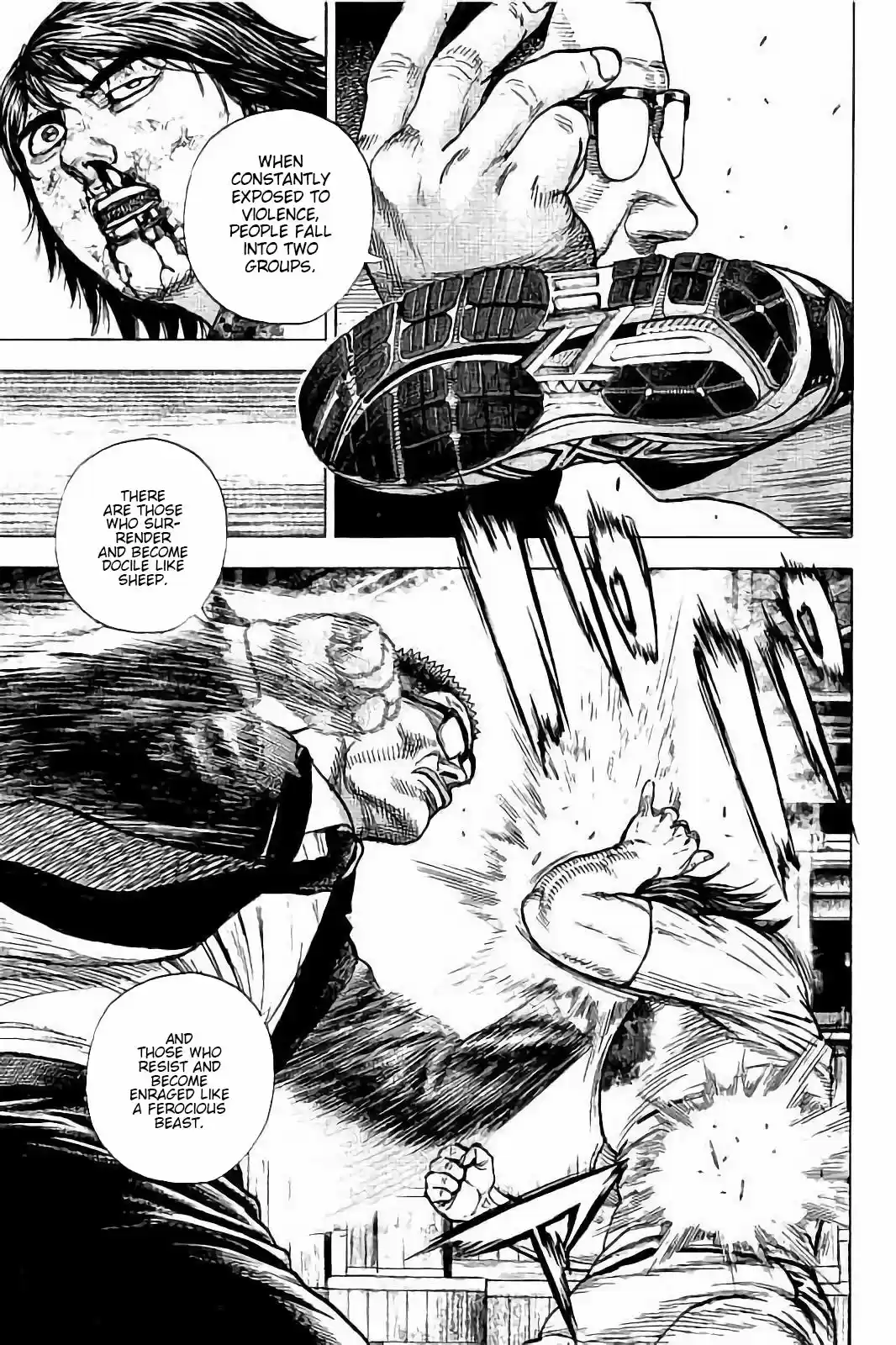 Tough Gaiden - Ryuu o Tsugu Otoko 9