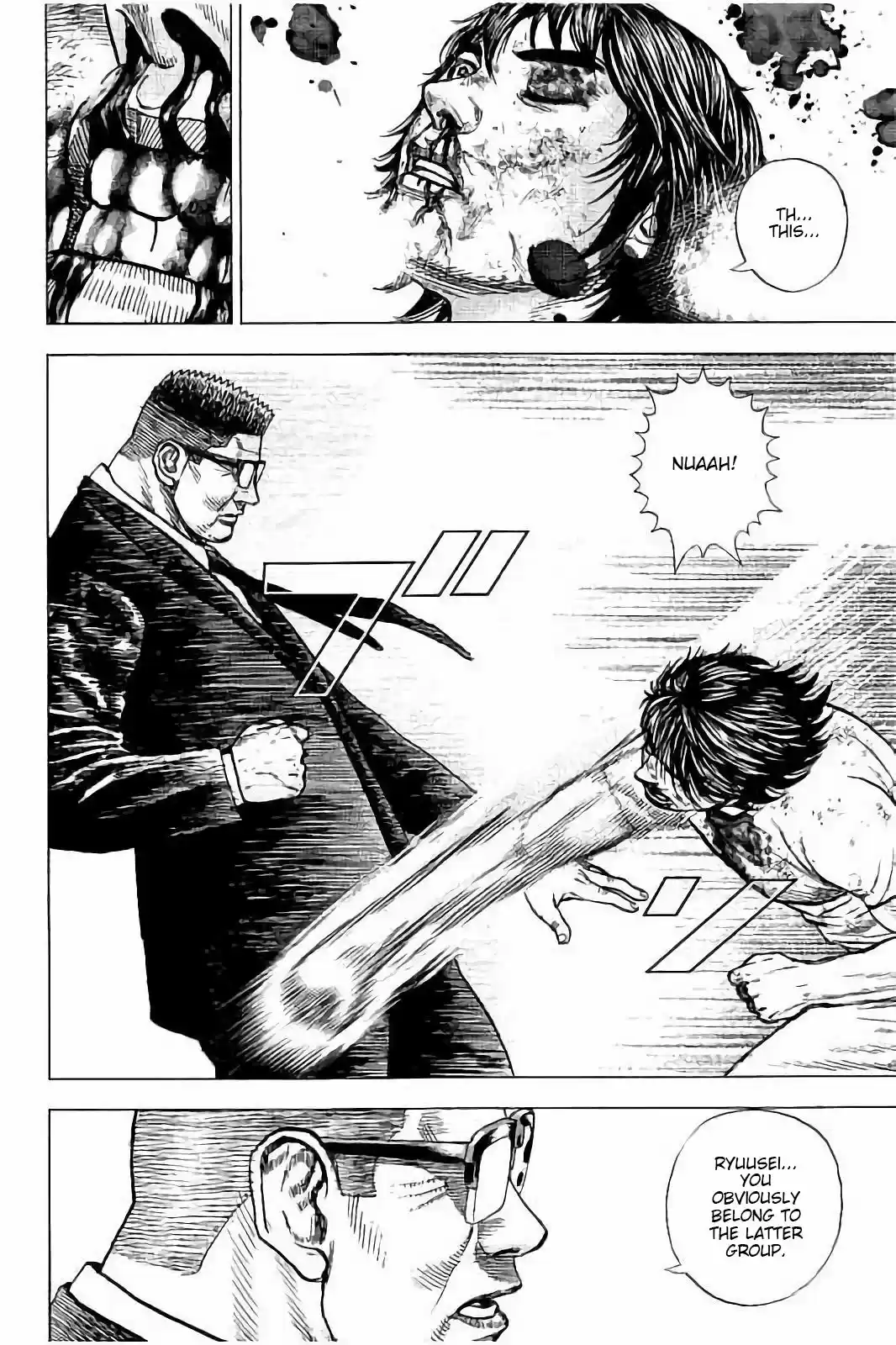 Tough Gaiden - Ryuu o Tsugu Otoko 9