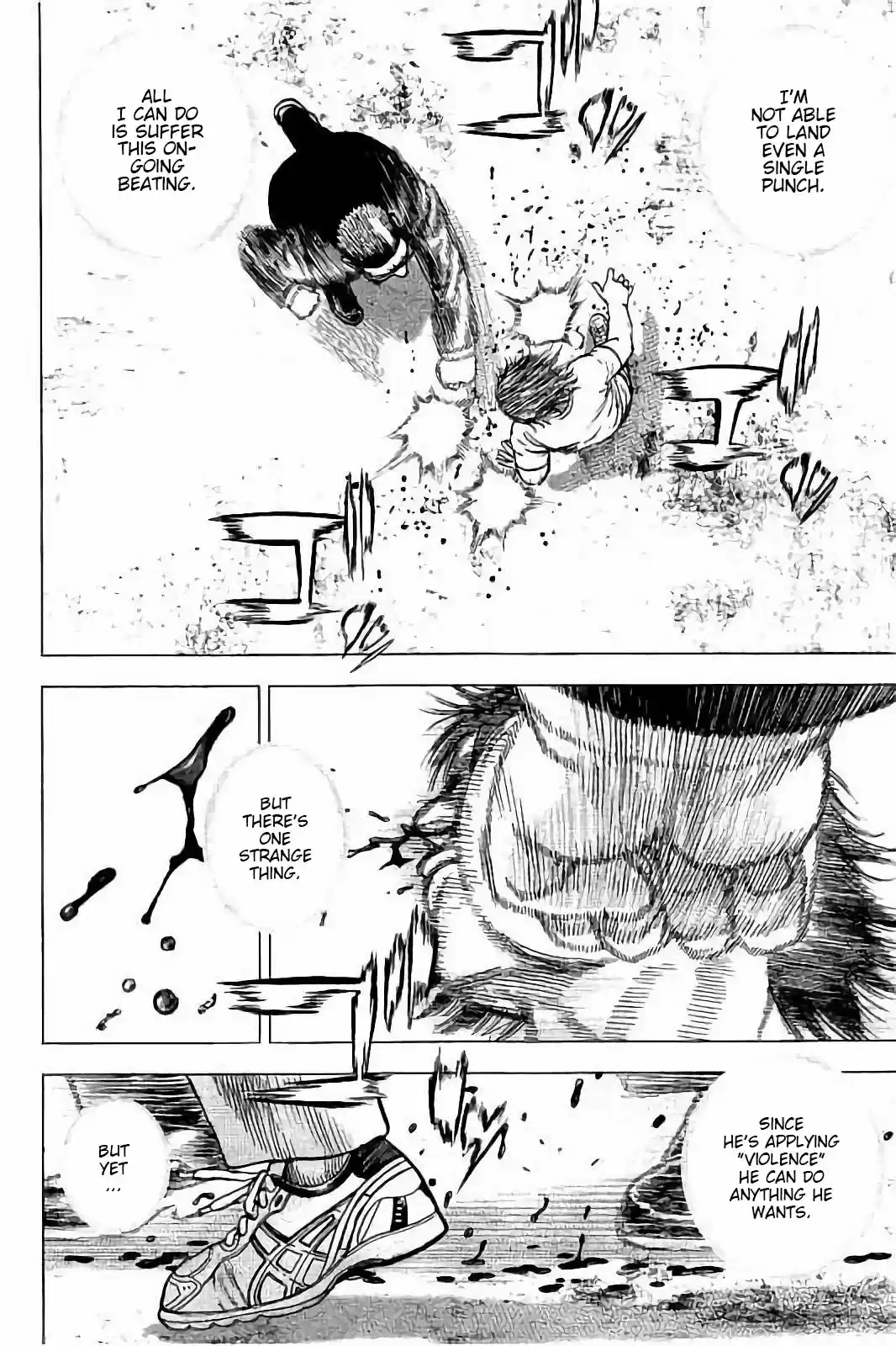 Tough Gaiden - Ryuu o Tsugu Otoko 9