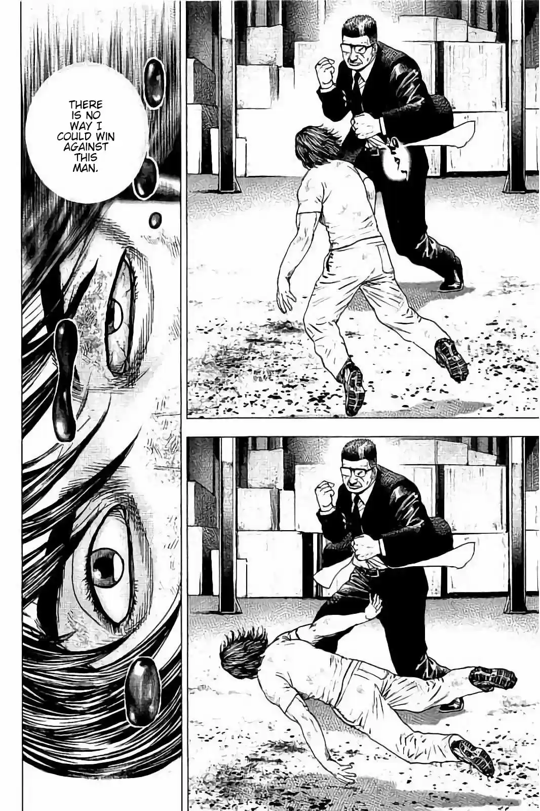 Tough Gaiden - Ryuu o Tsugu Otoko 9