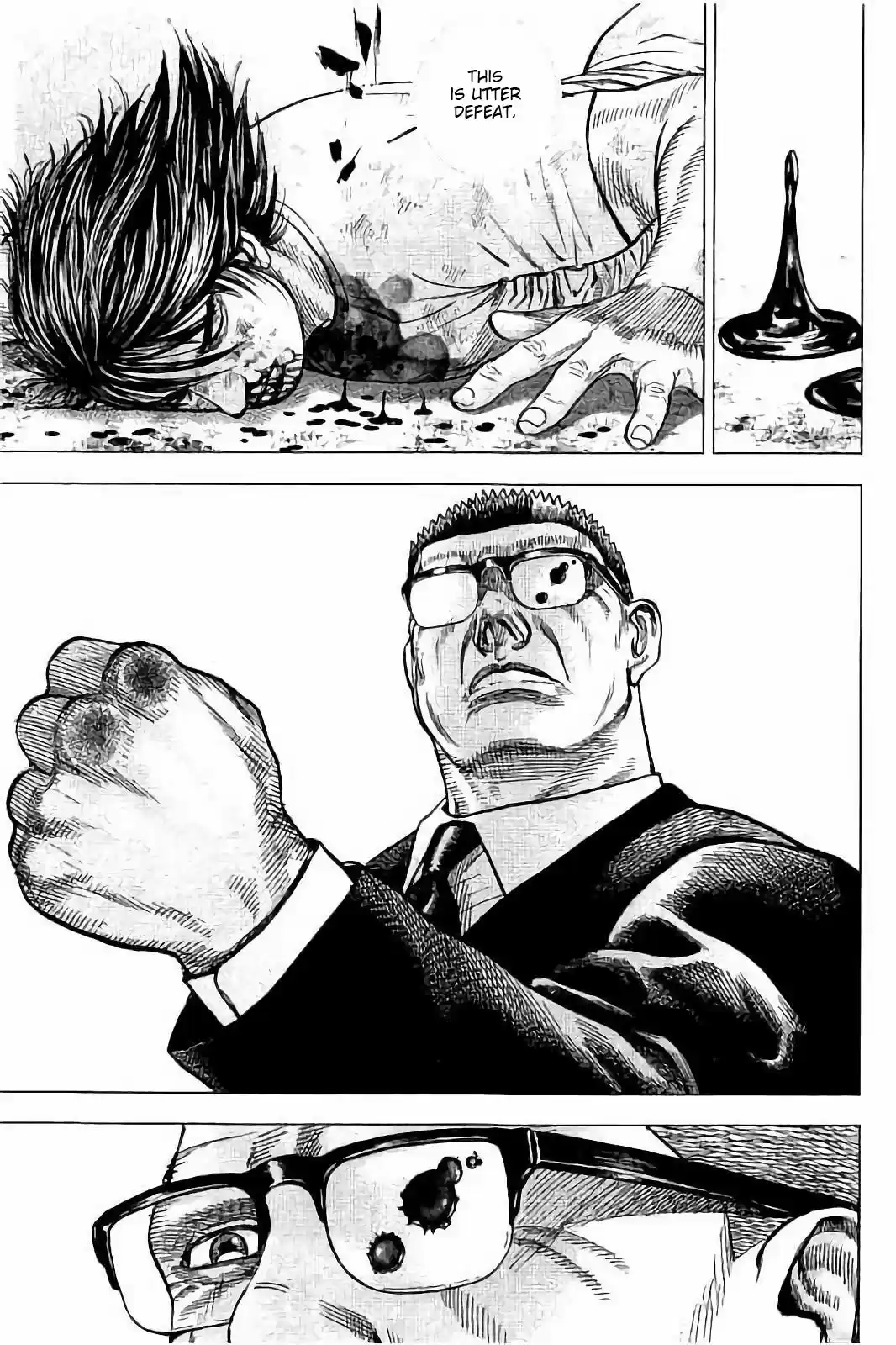 Tough Gaiden - Ryuu o Tsugu Otoko 9