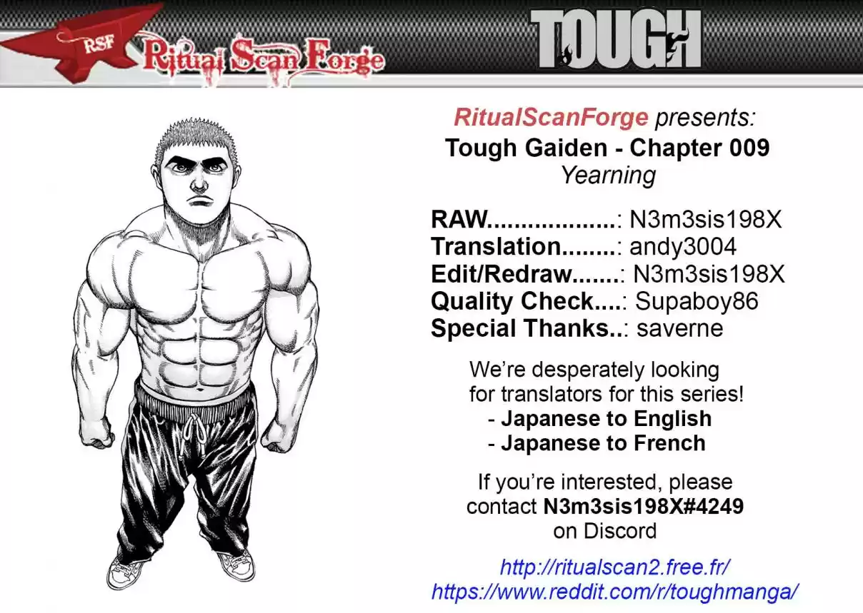 Tough Gaiden - Ryuu o Tsugu Otoko 9