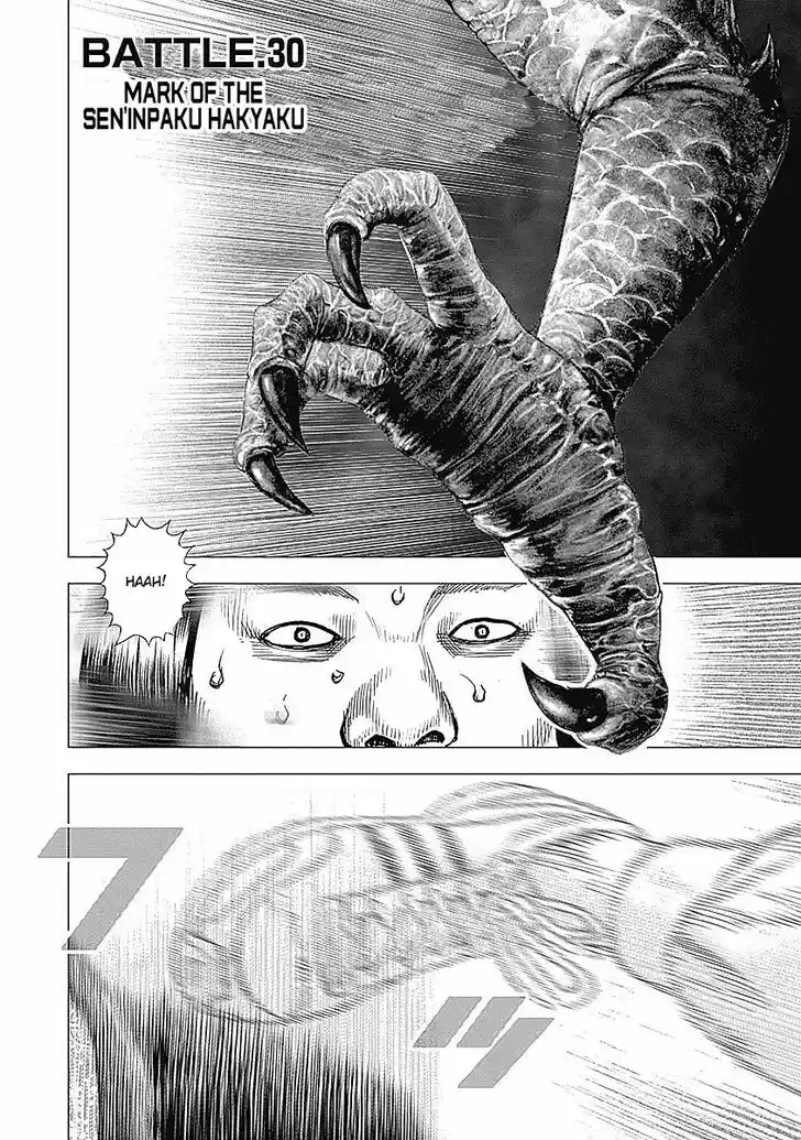 Tough Gaiden - Ryuu o Tsugu Otoko Vol.03 Ch.030