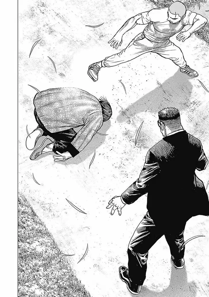 Tough Gaiden - Ryuu o Tsugu Otoko Vol.03 Ch.030