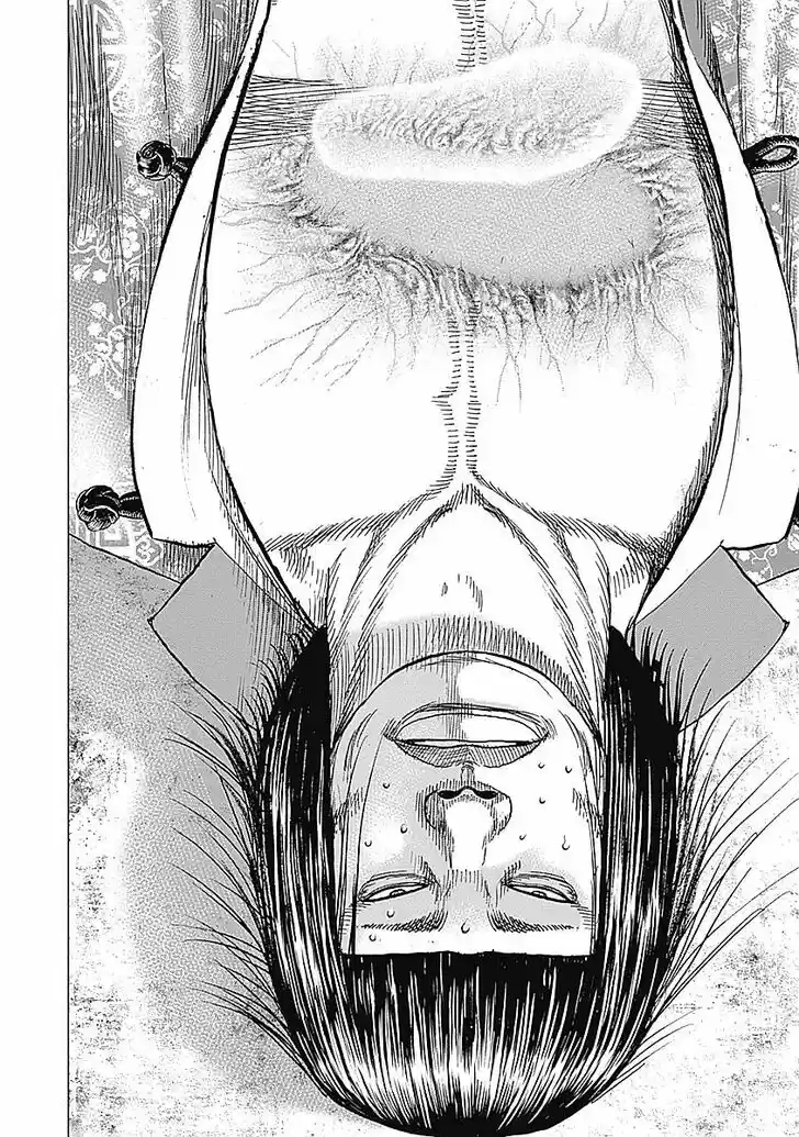 Tough Gaiden - Ryuu o Tsugu Otoko Vol.03 Ch.030