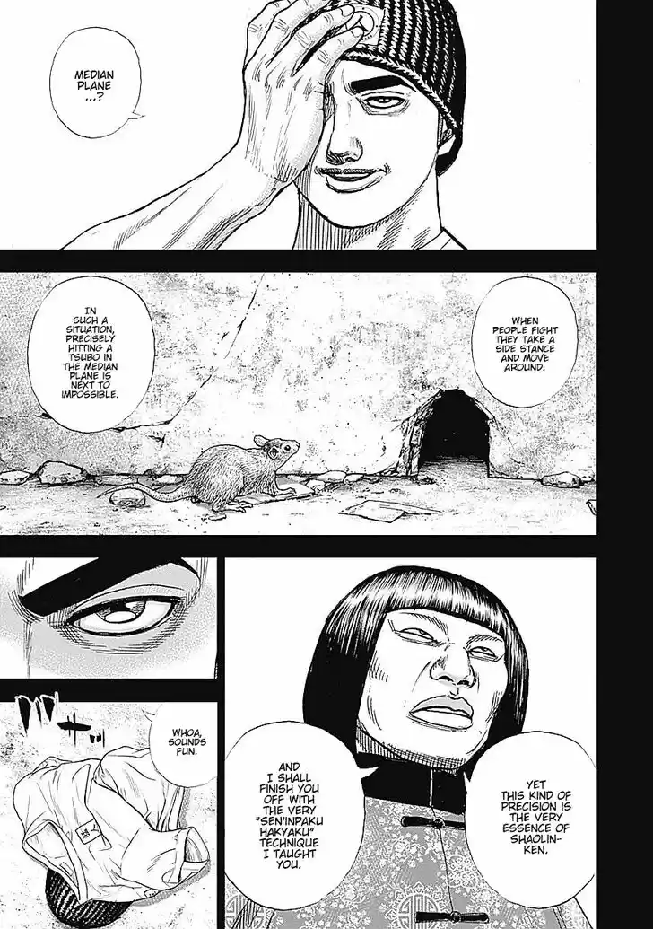 Tough Gaiden - Ryuu o Tsugu Otoko Vol.03 Ch.030