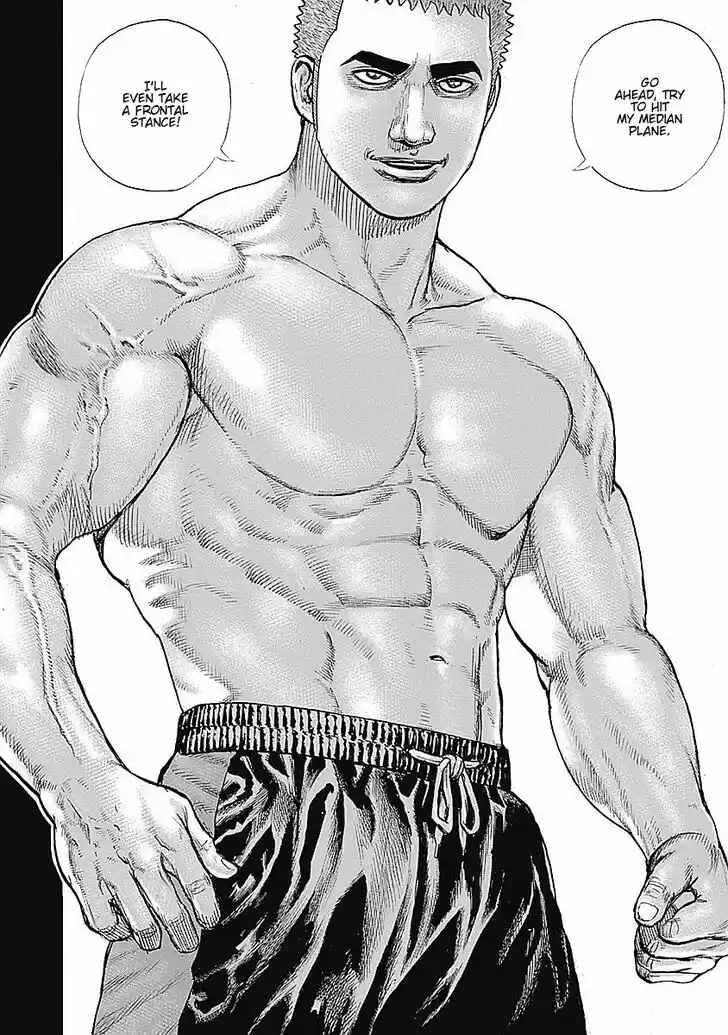 Tough Gaiden - Ryuu o Tsugu Otoko Vol.03 Ch.030