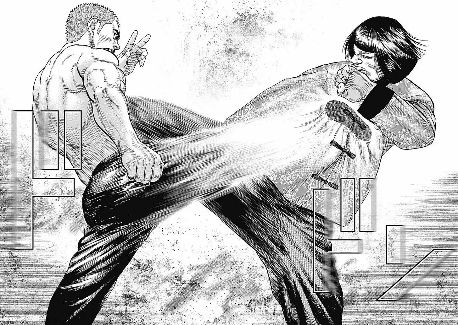 Tough Gaiden - Ryuu o Tsugu Otoko Vol.03 Ch.030