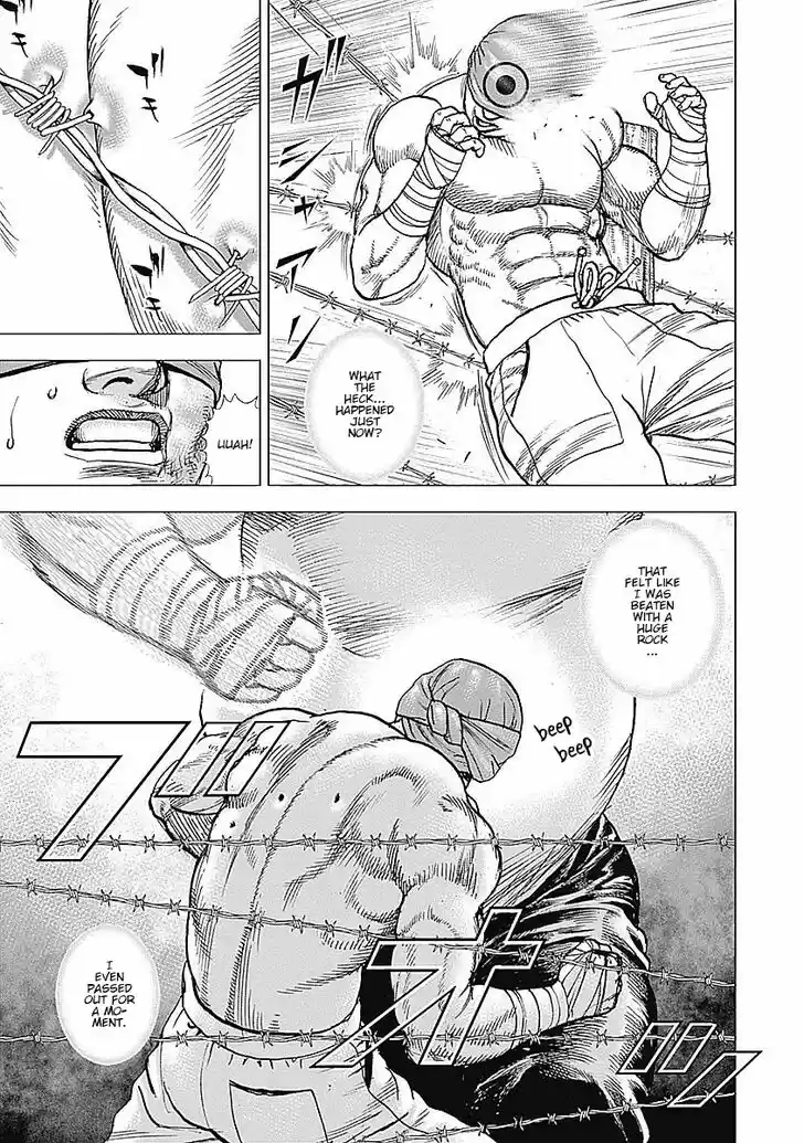 Tough Gaiden - Ryuu o Tsugu Otoko Vol.03 Ch.034