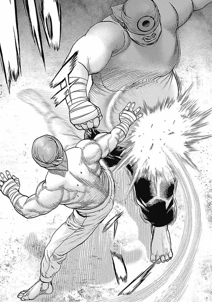 Tough Gaiden - Ryuu o Tsugu Otoko Vol.03 Ch.034