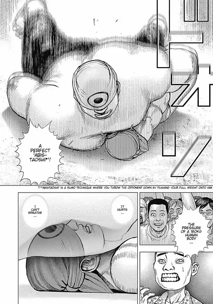 Tough Gaiden - Ryuu o Tsugu Otoko Vol.03 Ch.034